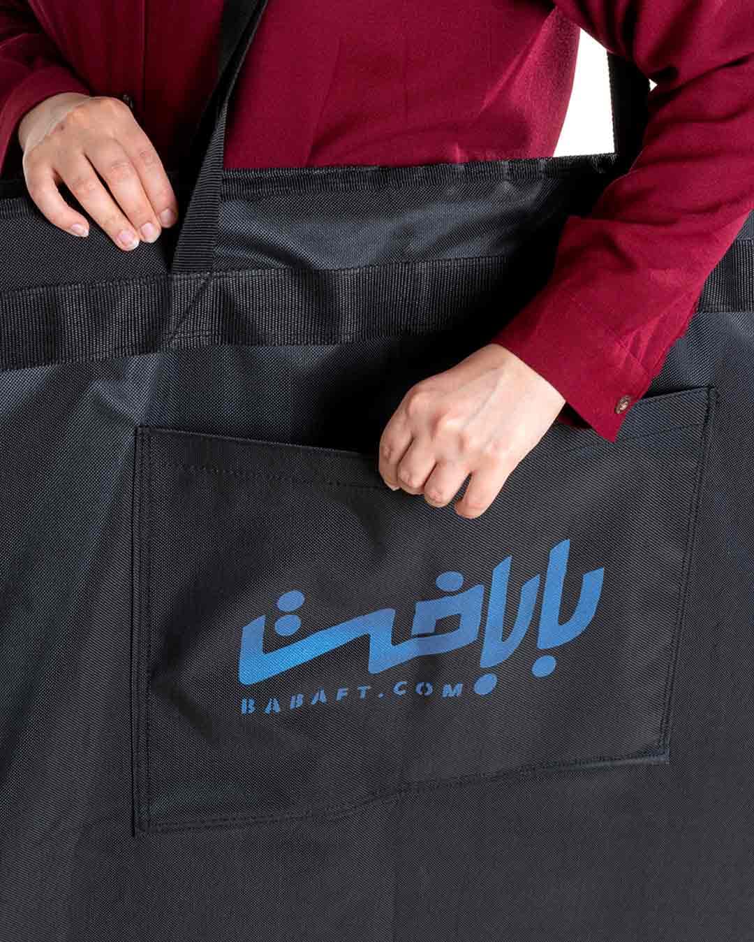کیف بک دراپ بابافت — تصویر ۴