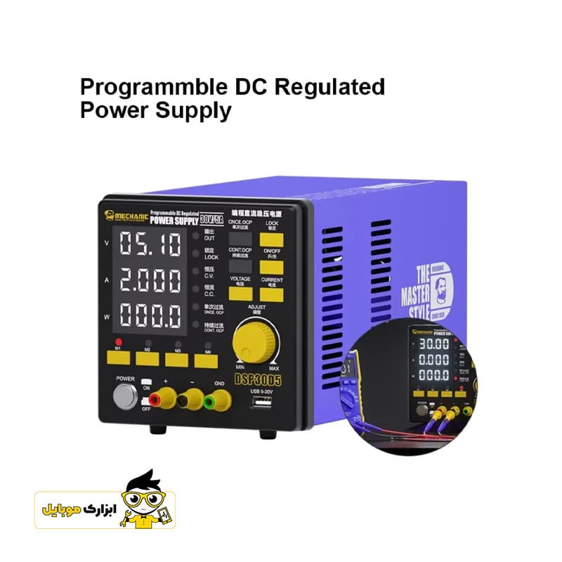 منبع تغذیه مکانیک Mechanic DSP30D5 — تصویر ۴