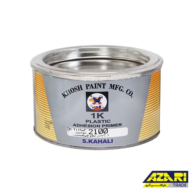 رنگ آستر پلاستیک کحالی کد 2100 نیمی 500 گرمی
