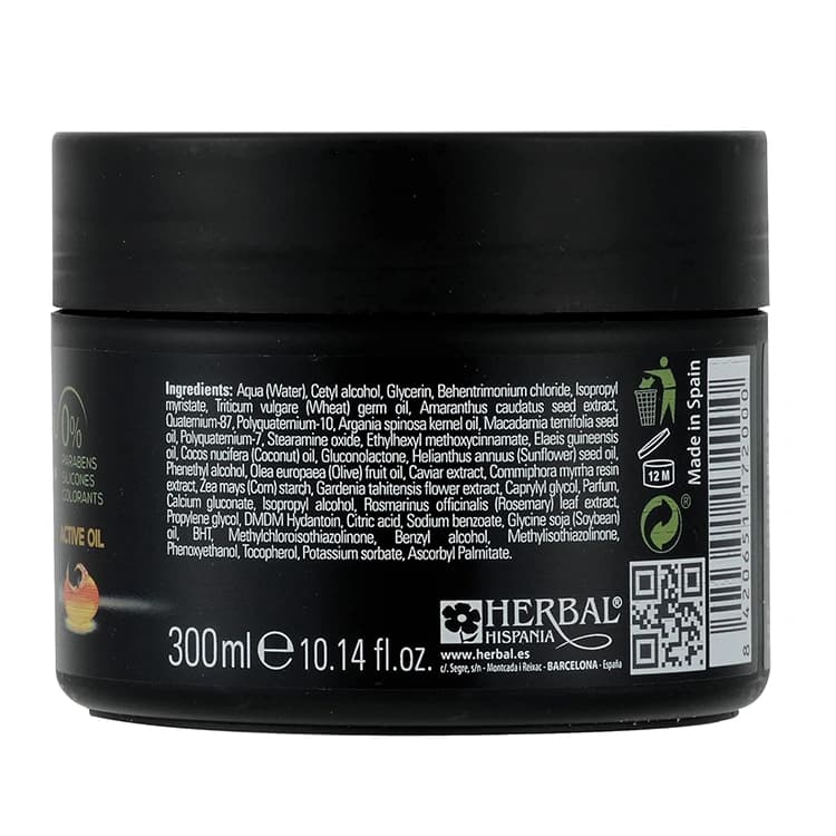 ماسک مو Herbal مدل Phyto Keratin 7 in 1 Benefits حجم 300 میلی لیتر — تصویر ۲