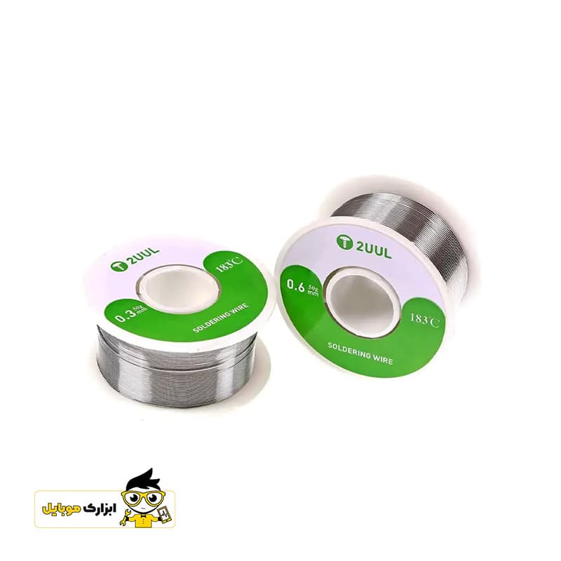 سیم لحیم 0.3 میلیمتری 2UUL — تصویر ۵