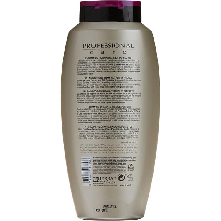 شامپو Herbal مدل Curls Rizos Boucles حجم 750 میلی لیتر — تصویر ۳