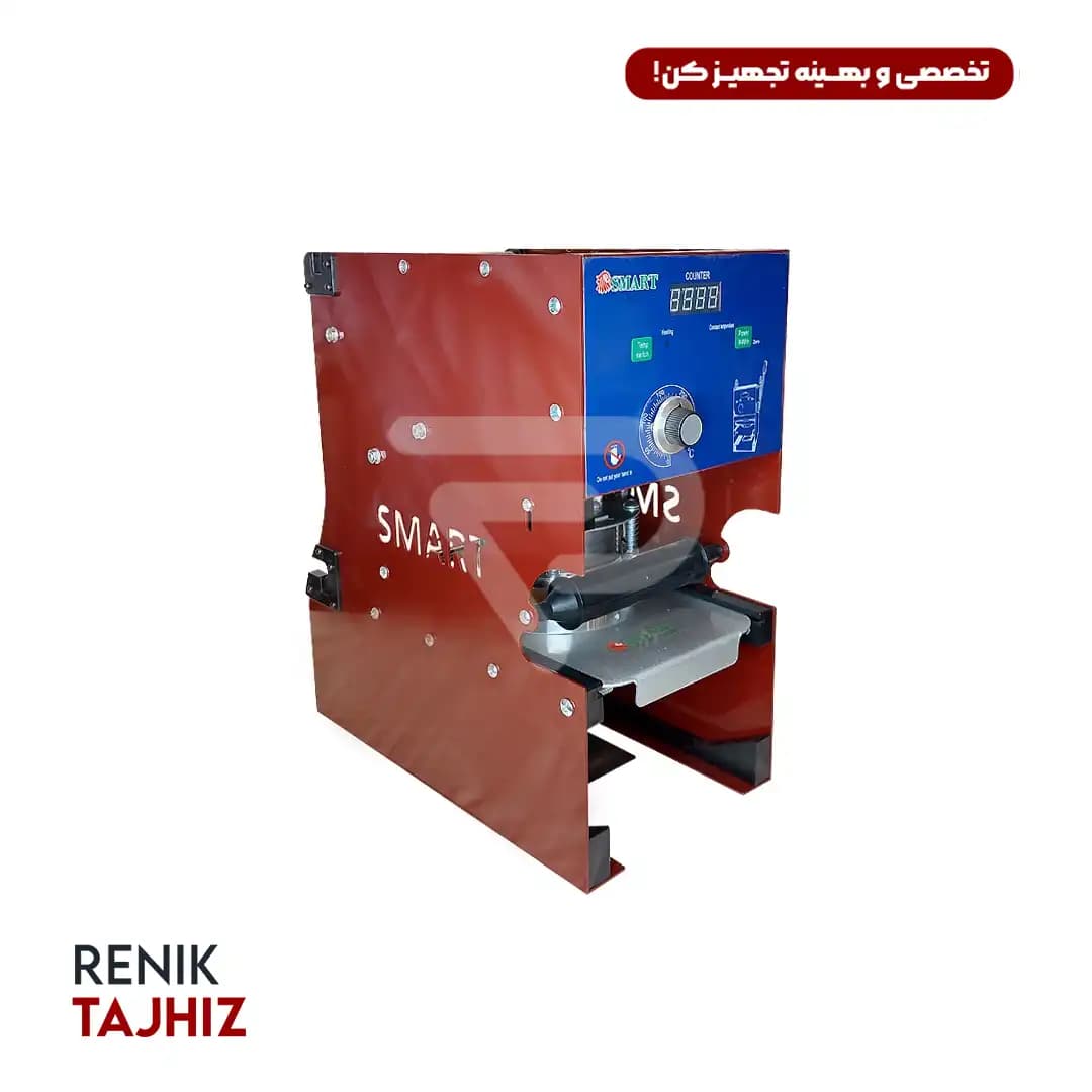 دستگاه پک لیوان نیمه اتومات اسمارت (SMART) — تصویر ۲