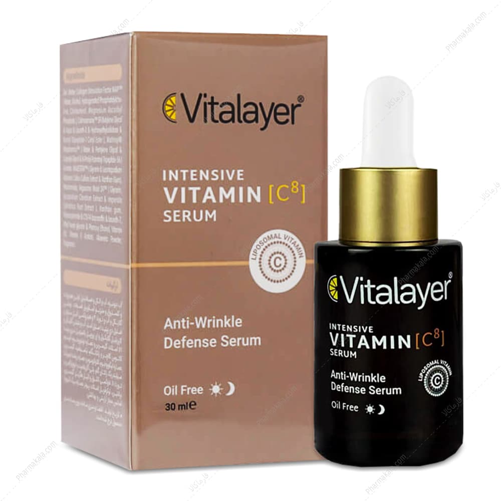 سرم ویتامین ث ویتالیر 30ml