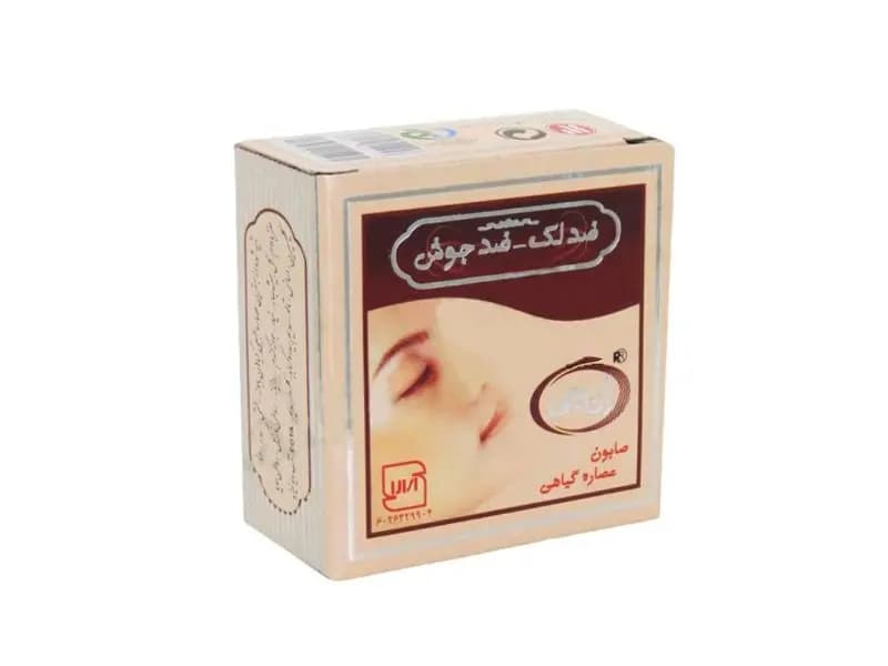 صابون ضد جوش و ضد لک ان جی مدل هربال — تصویر ۲