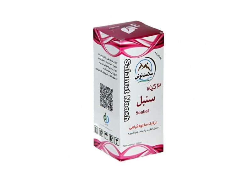 معجون 3 گیاه سنبل سلامت نوش پاستوریزه