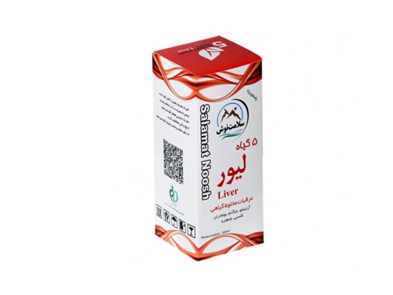 معجون 5 گیاه لیور سلامت نوش پاستوریزه