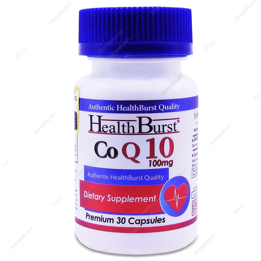کپسول کو کیوتن 100mg هلث برست 30 عددی
