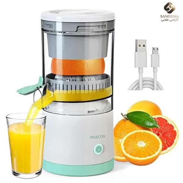 آبمیوهگیری شارژی مرکبات و پرتقال قابل حمل مدل YZJ-001 +(گارانتی طلایی)