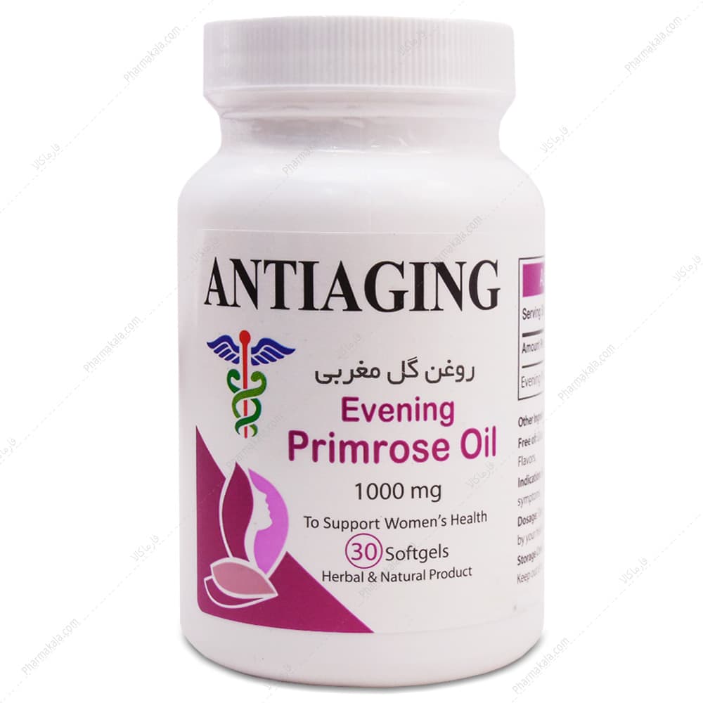 کپسول روغن گل مغربی آنتی ایجینگ 30 عددی