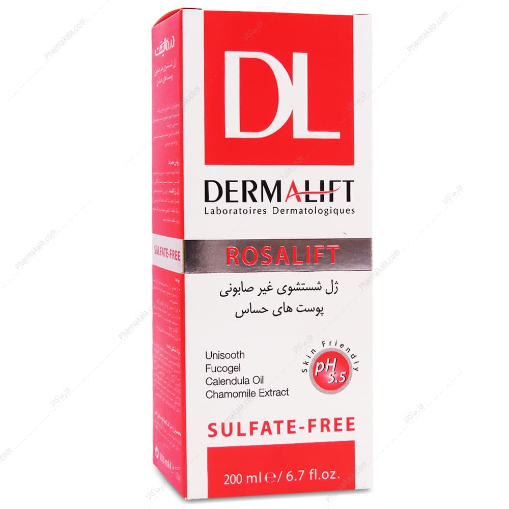 ژل شستشوی رزالیفت پوست حساس درمالیفت 200ml