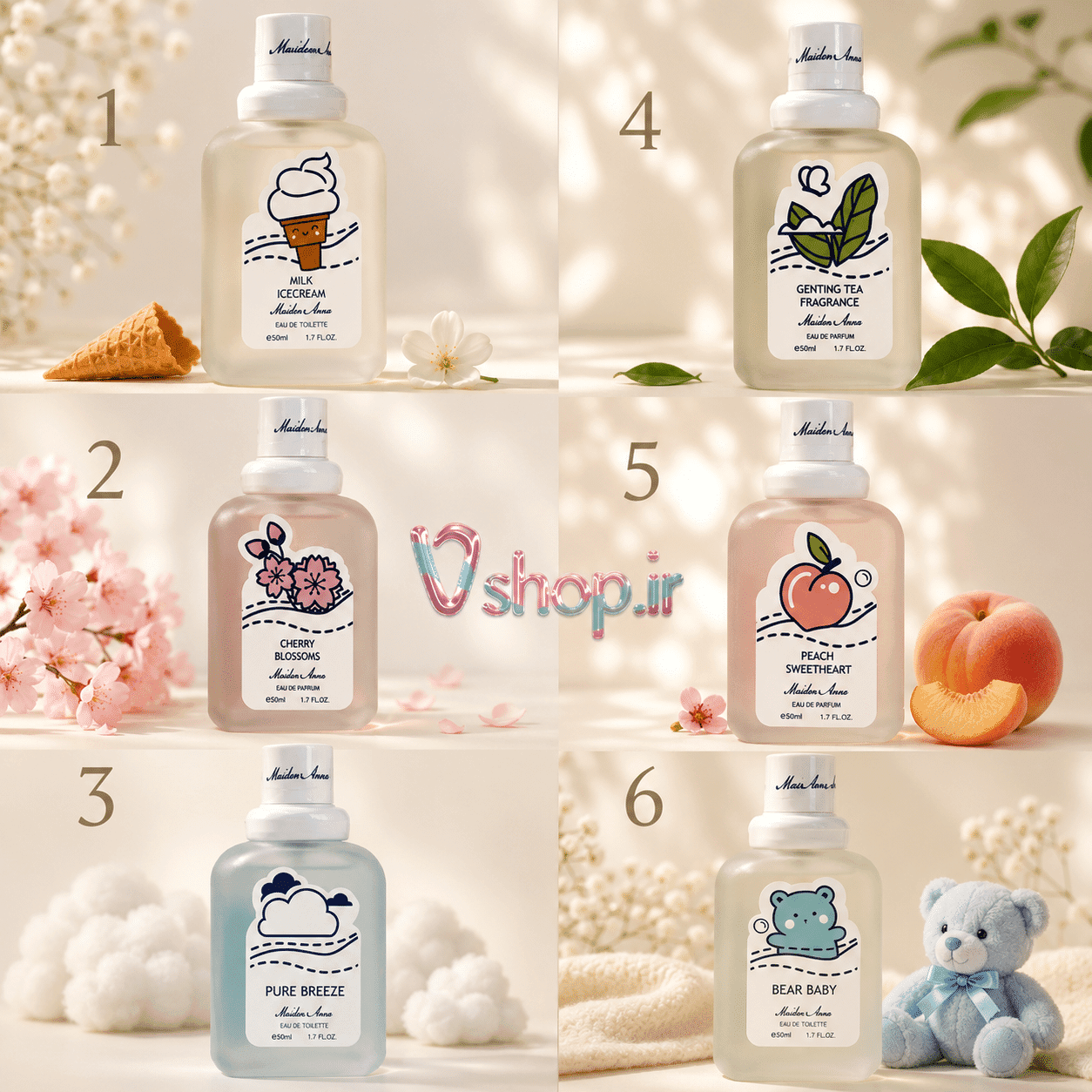 عطر بیکینی هانلو (ضد حساسیت بدون الکل)