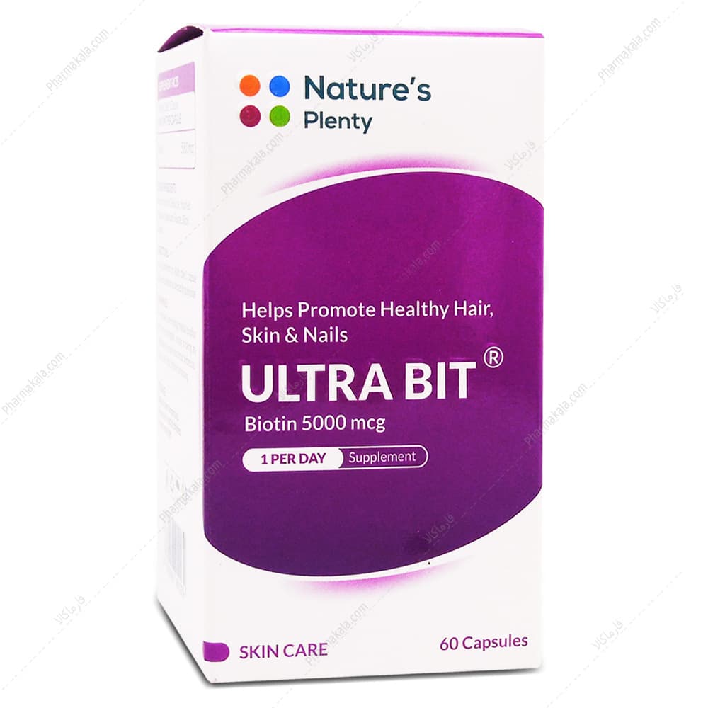 کپسول اولترا بیت ULTRA BIT نیچرز پلنتی 60 عددی