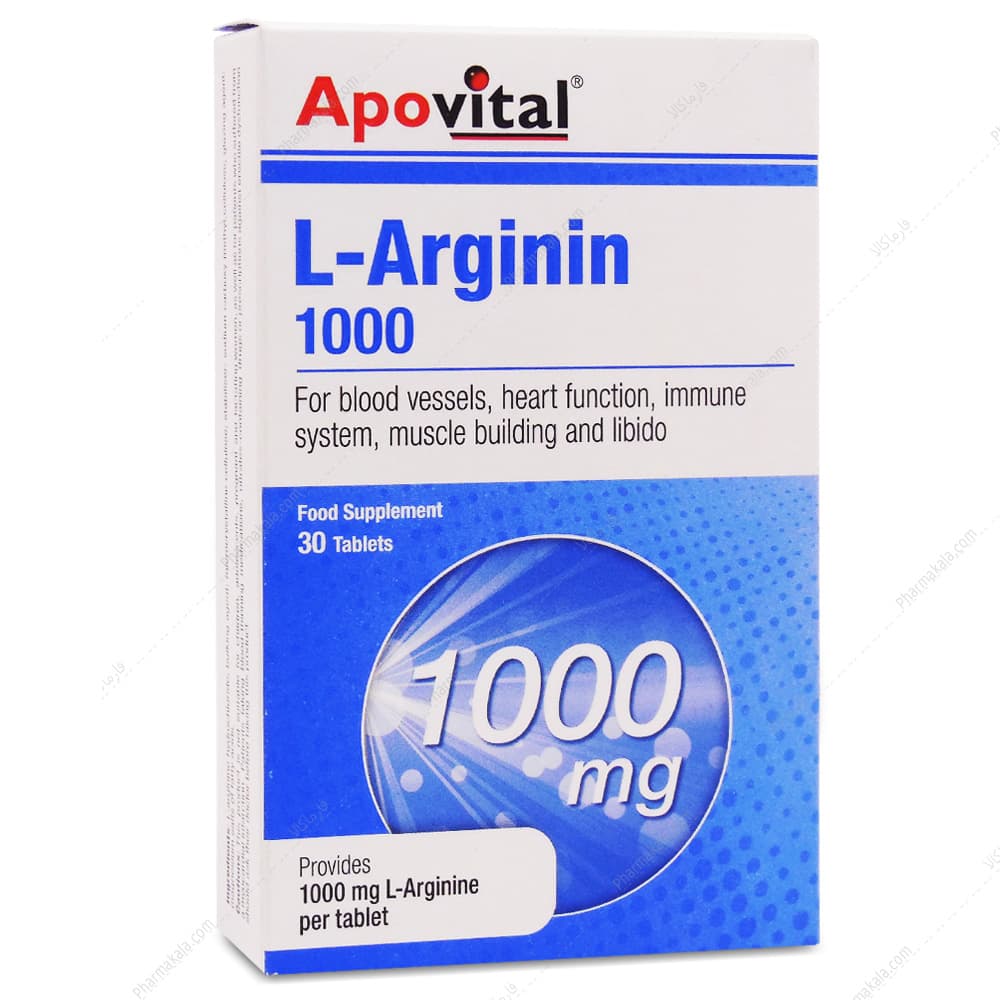 قرص ال آرژنین 1000 آپوویتال 30 عددی