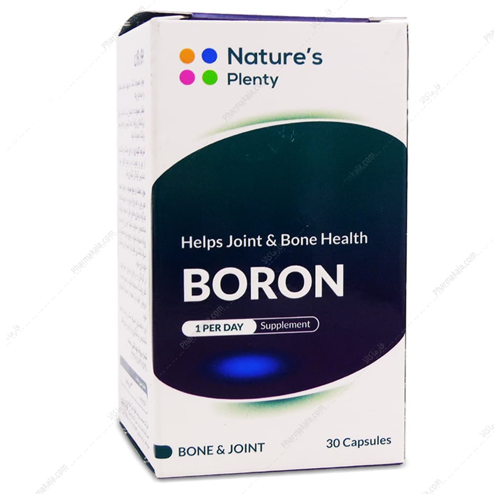کپسول بورون BORON نیچرز پلنتی 30 عددی