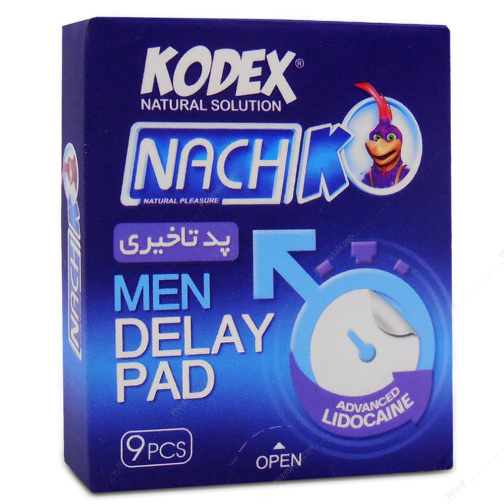پد تاخیری DELAY PAD کدکس 9 عددی