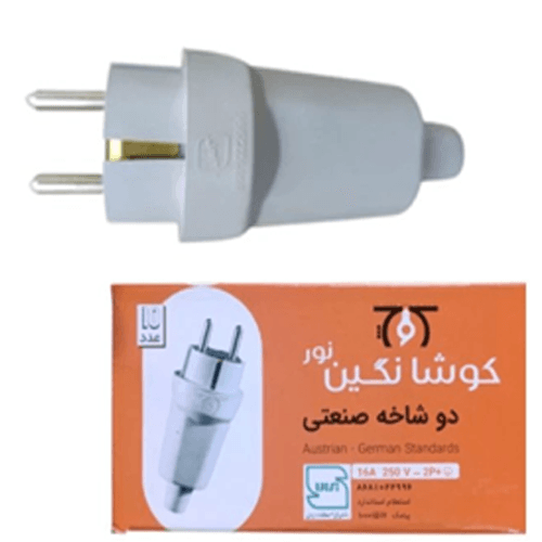 کوشا نگین دو شاخه صنعتی — تصویر ۲