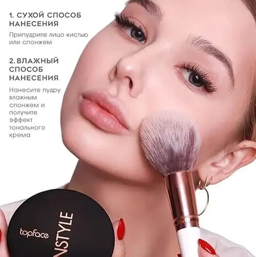 پنکک ویت اند درای تاپ فیس — تصویر ۴