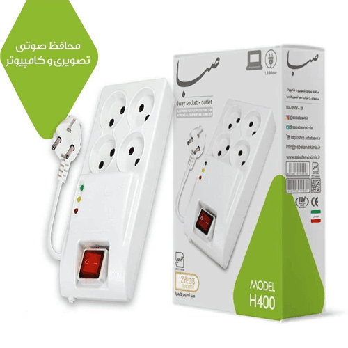 تیراژه محافظ کامپیوتر 4 خانه مدل صبا 400 سیم 3 متر — تصویر ۲