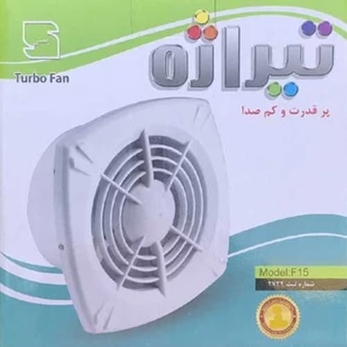 تیراژه هواکش توربو لوله سایز 15