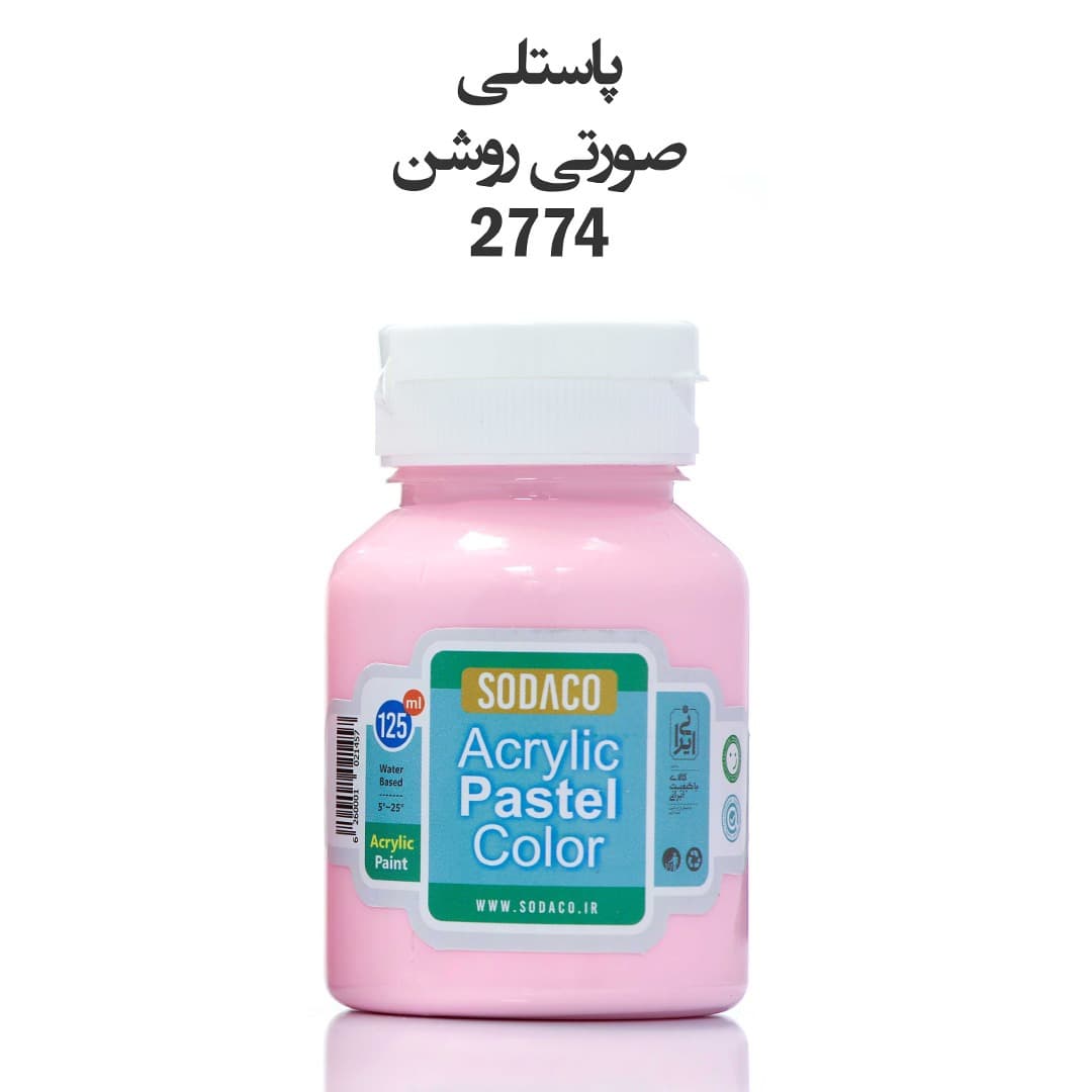 رنگ پاستلی صورتی روشن اکریلیک 125 میل سوداکو