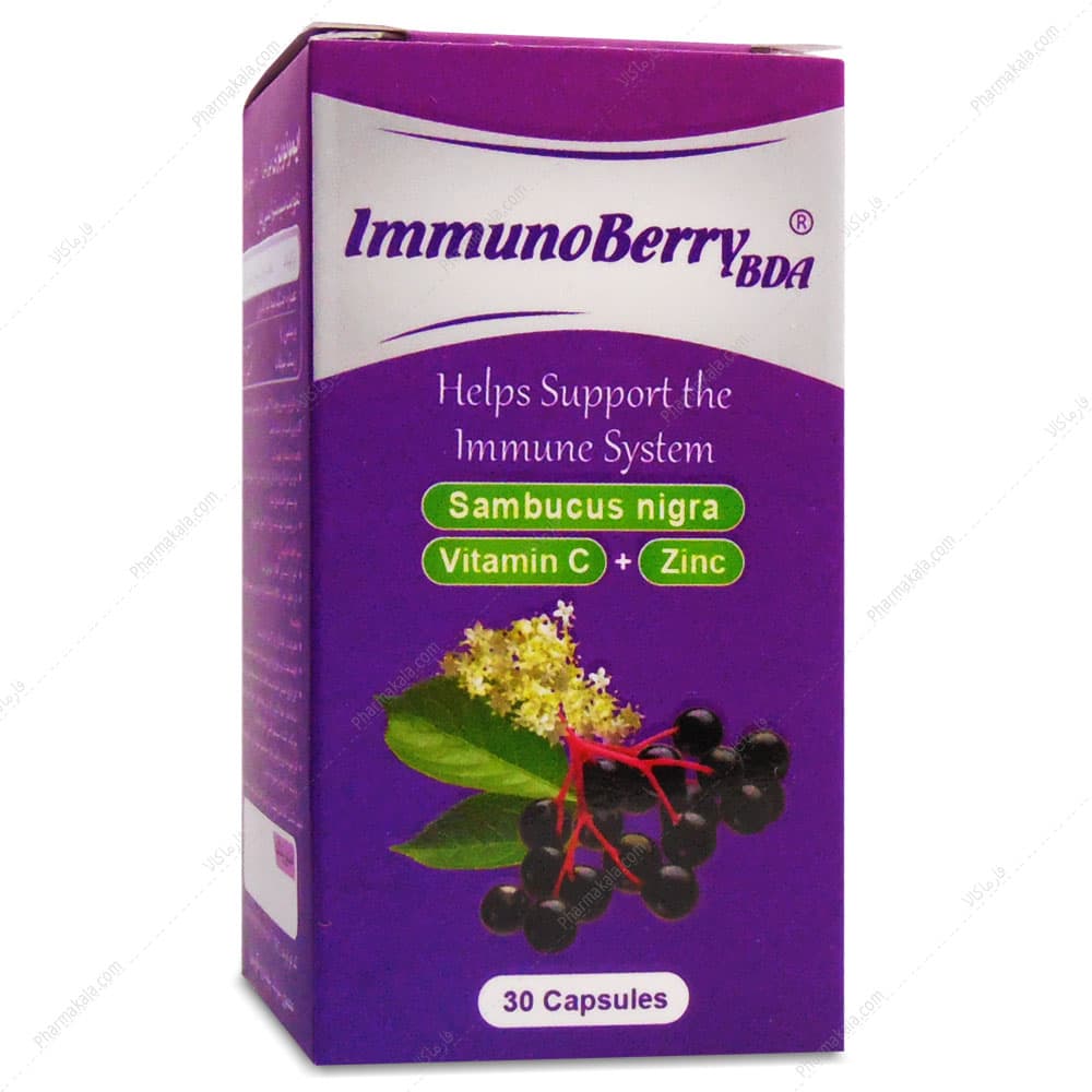 کپسول ایمونوبری (تقویت سیستم ایمنی) بهتا دارو آفرینش 30 عددی