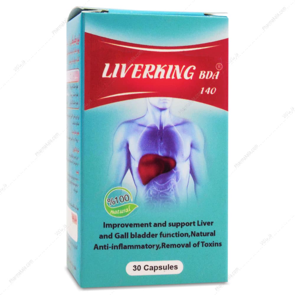 کپسول لیورکینگ 140 بهتا دارو آفرینش 30 عددی