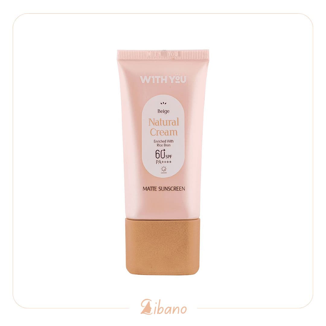 کرم ضد آفتاب رنگی ویت یو بژ طبیعی SPF 60 حجم 50میل — تصویر ۲