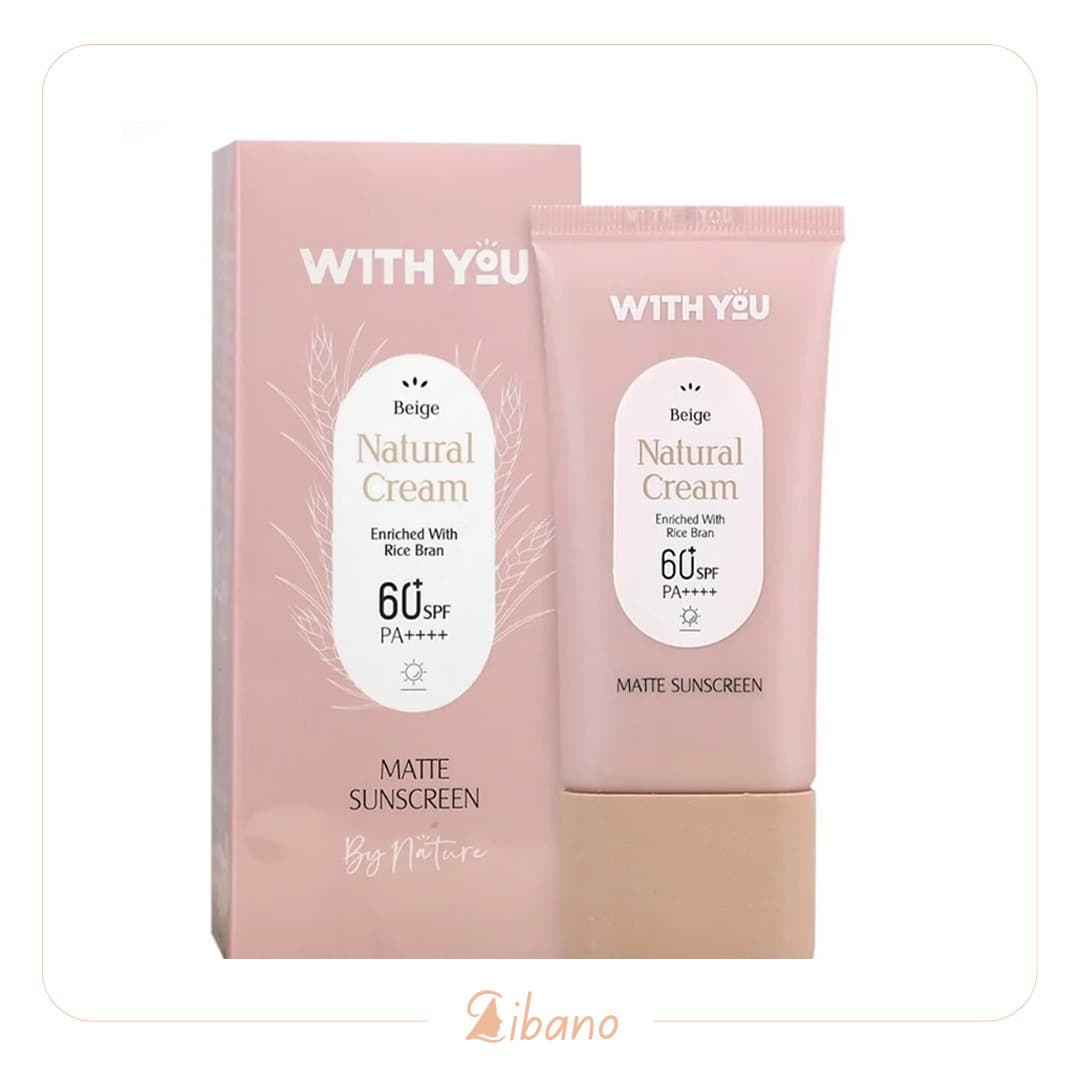کرم ضد آفتاب رنگی ویت یو بژ طبیعی SPF 60 حجم 50میل