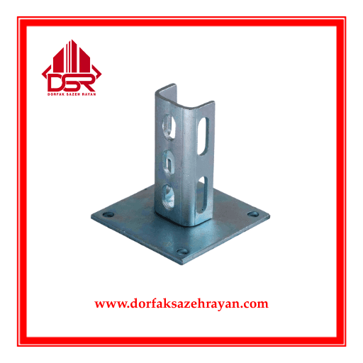 پايه ديواري فیکسر U کد DSR-B3