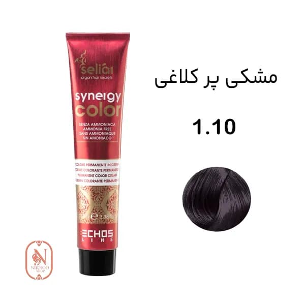رنگ موی بدون آمونیاک اچ اس لاین مشکی پر کلاغی 1.10