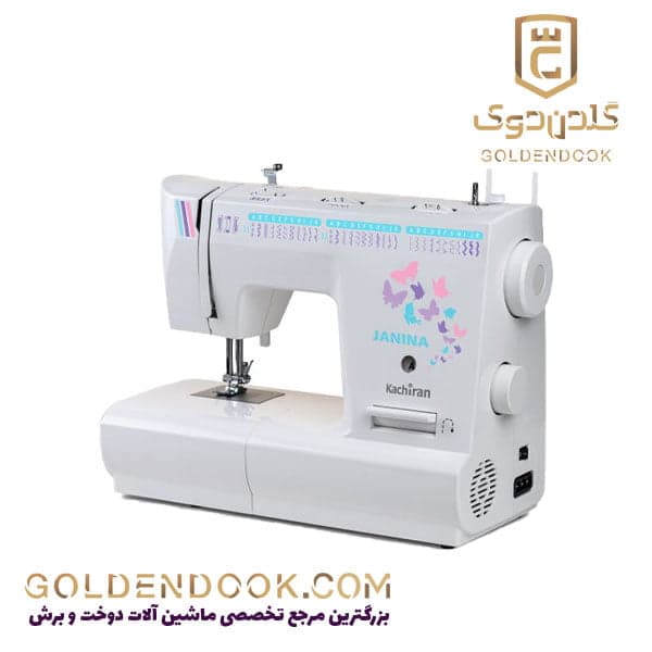چرخ خیاطی کاچیران ژانینا 4030 پلاس