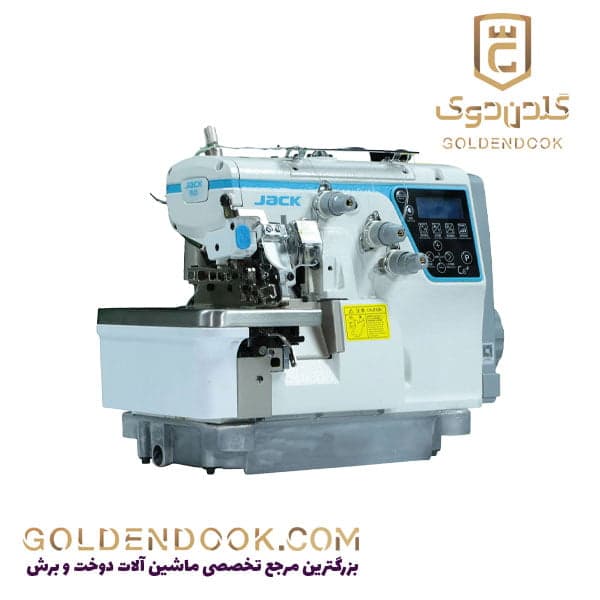 چرخ خیاطی سردوز 6 نخ جک مدل C6-6
