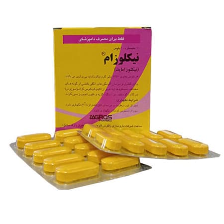 قرص ضد انگل ایرانی نیکوزام برای انواع حیوانات