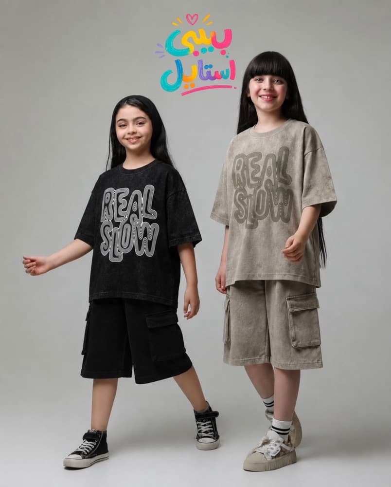 تیشرت باکسی بچگانه REAL