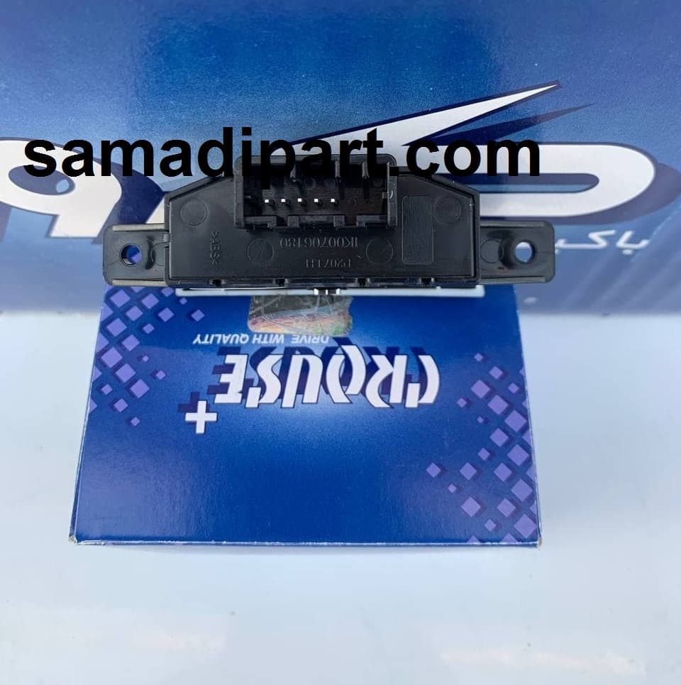 کلید کروز کنترل 207 و رانا پلاس چپ کروز (CR33150801) — تصویر ۳
