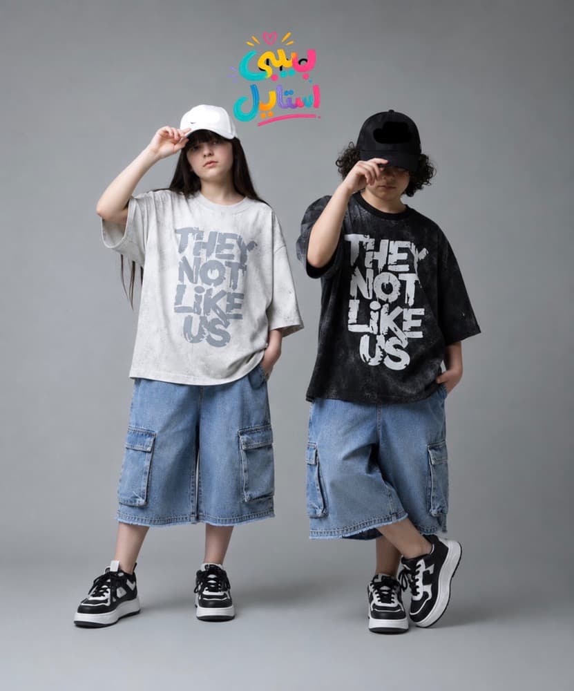 تیشرت باکسی THEY NOT