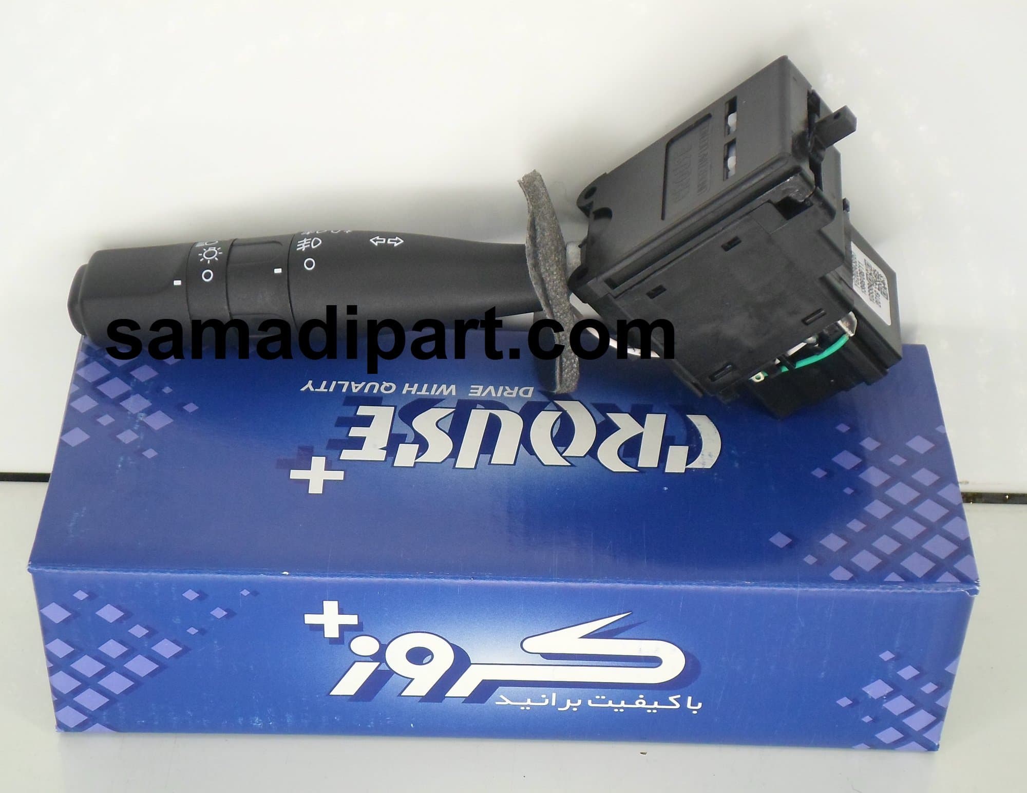 دسته راهنما پارس بدون بوق کروز (CR35030202)