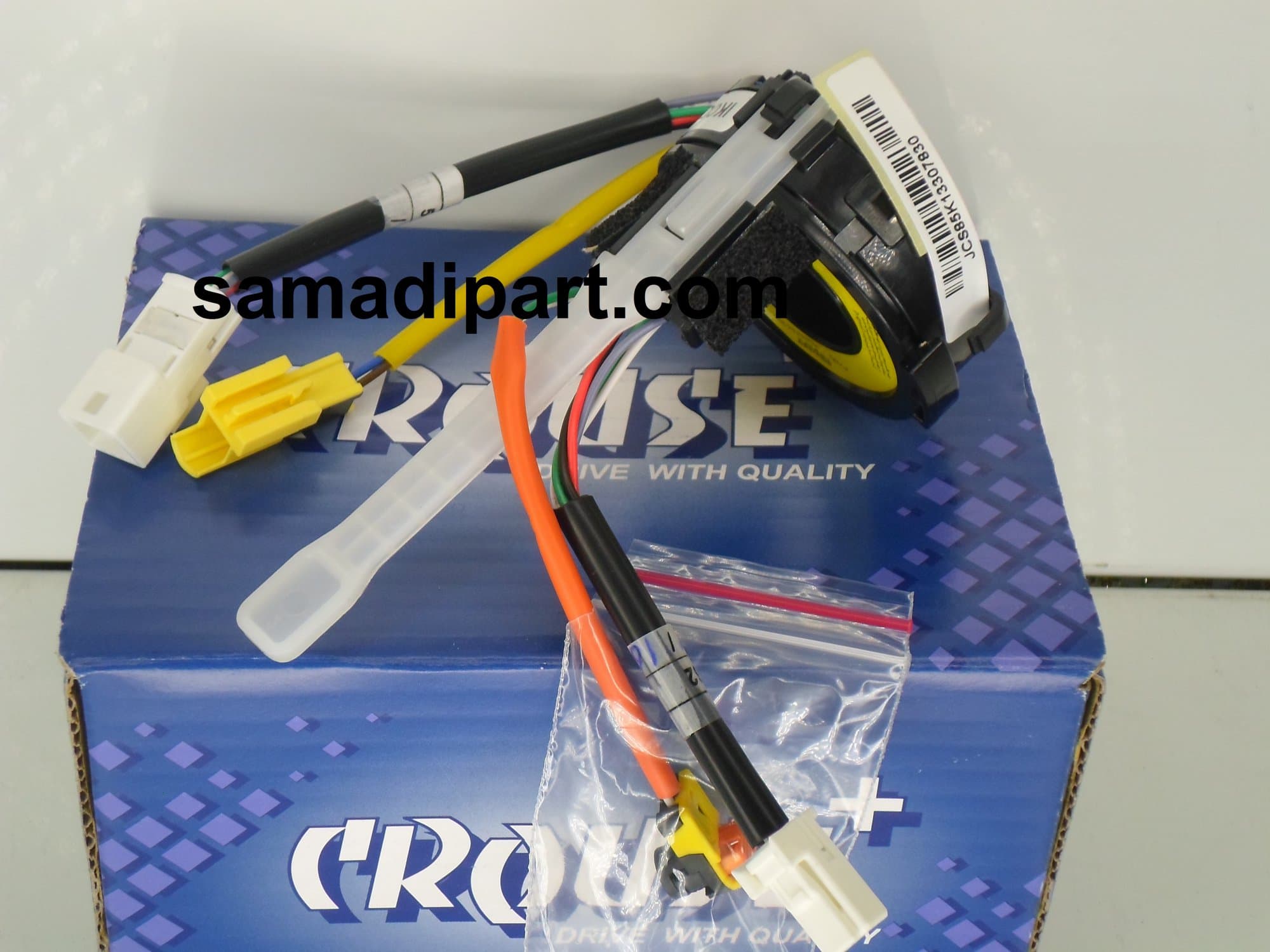 رابط چرخشی پارس 7 کانال کروز (CR30031401)