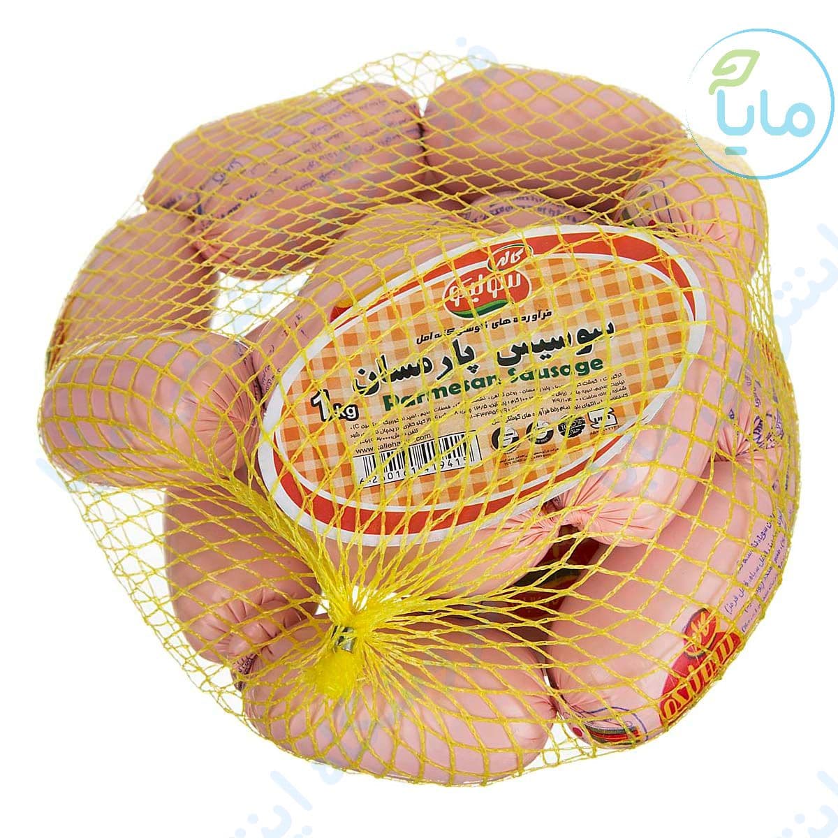 کوکتل پنیری کاله فله توری کاله بسته 1 عددی Salchicha Cóctel con Queso Kaleh – A Granel – Presentación en Malla – 1 unidad