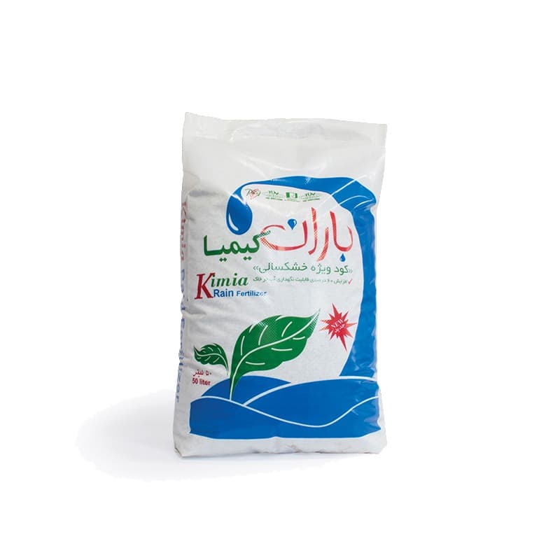 کود باران کیمیا (۵۰ لیتری مخصوص خشکسالی)