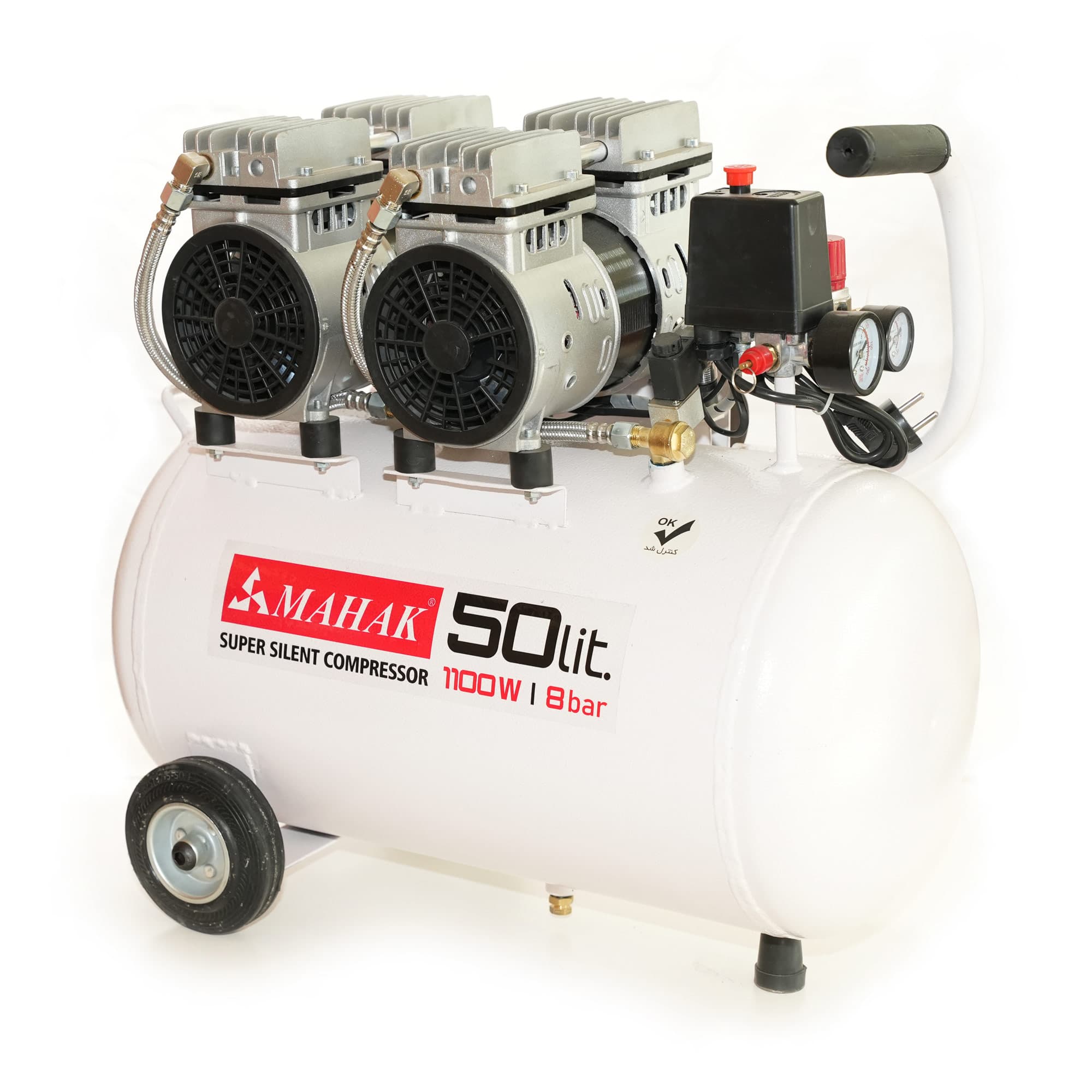 کمپرسور 50 لیتری بیصدا بدون روغن دو موتور محک مجهز به شیر برقی – مدل HSU1100-50L