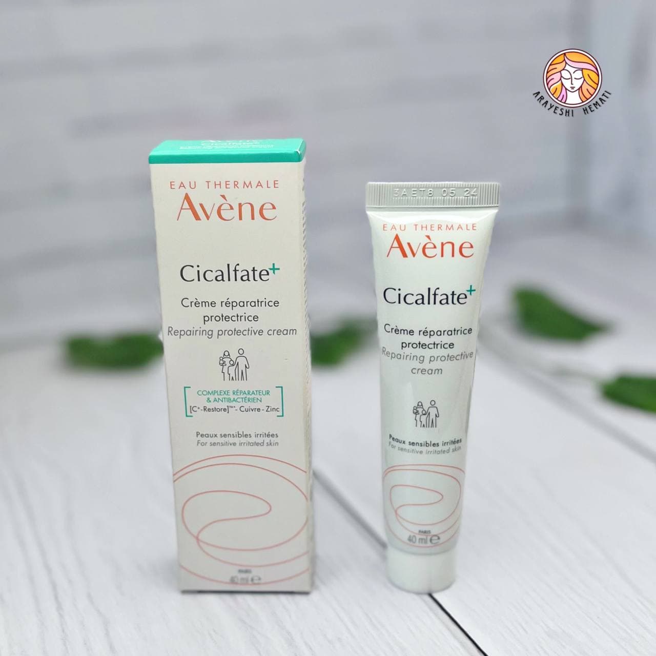 کرم ترمیم کننده سیکالیفت پلاس اون – Avene -کد4667