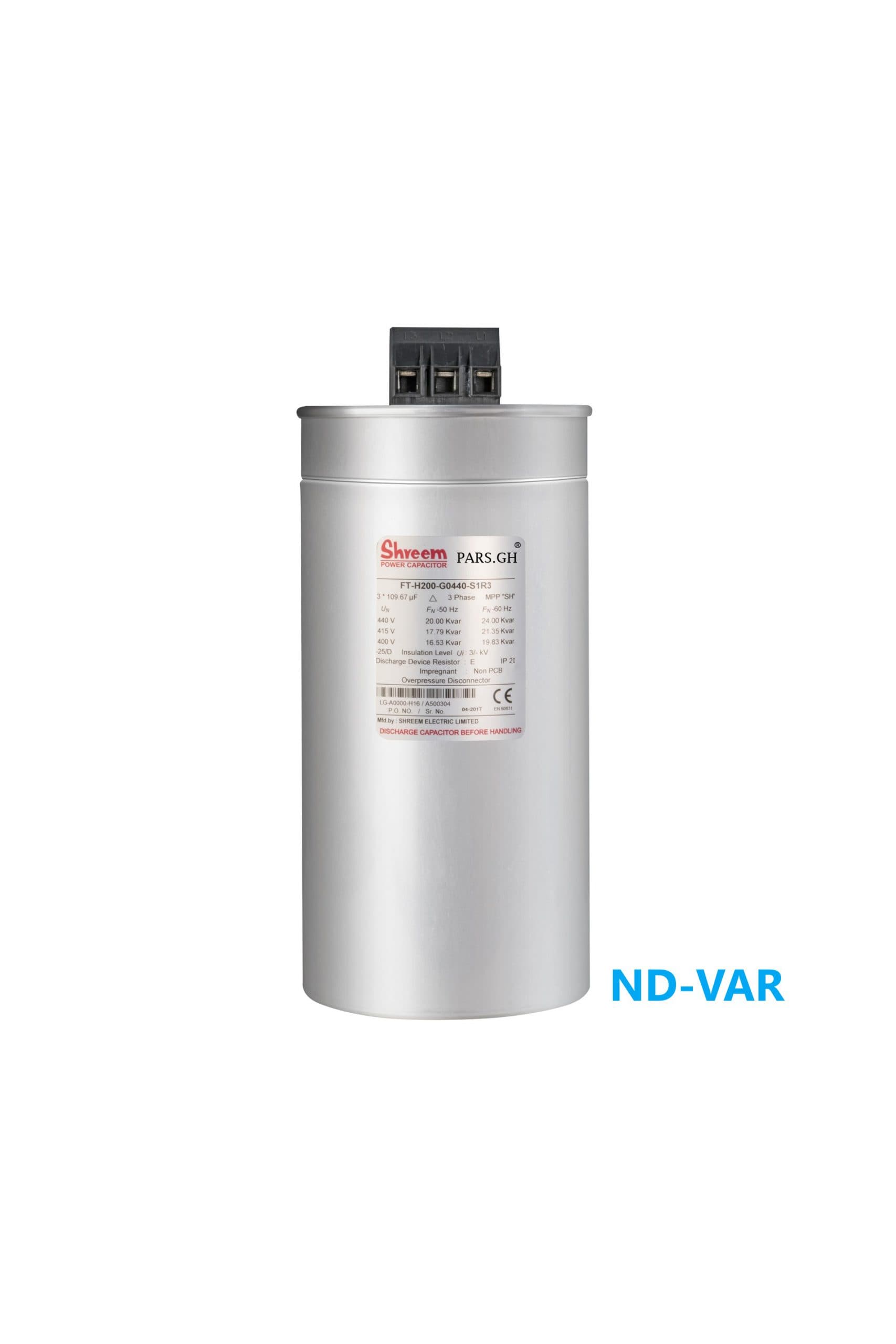 خازن 25 کیلووار سیلندری رزینی پارس شریم 400 ولت MC-N250-R0400-S1R3