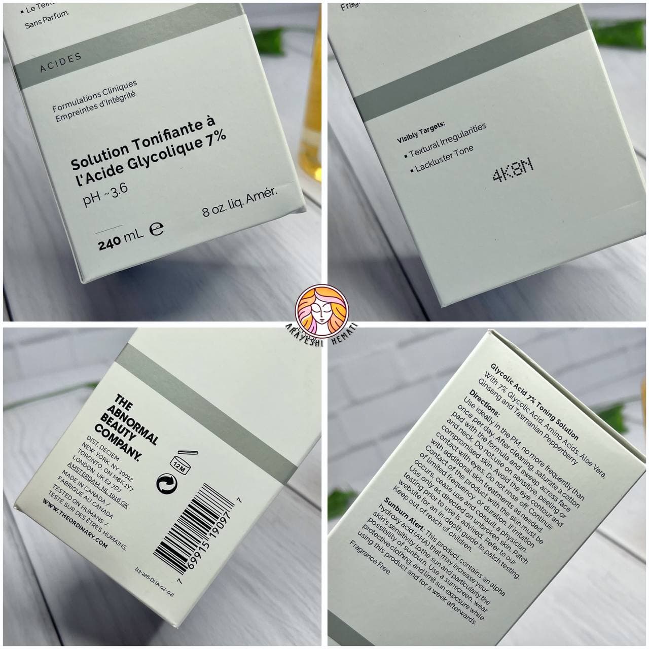 تونر روشن کننده گلیکولیک اسید 7% اوردینری Ordinary-کد 0977 — تصویر ۶