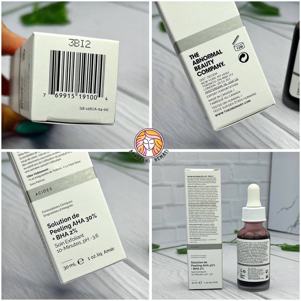سرم پیلینگ AHA 30% + BHA 2% اوردینری (The ordinary Peeling Solution) -کد9100 — تصویر ۴