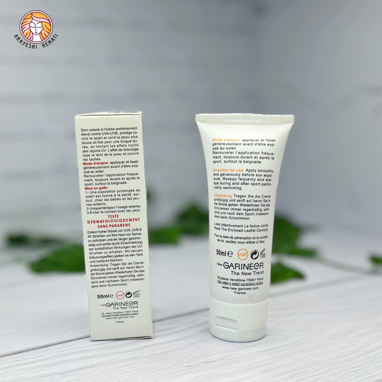 ضد آفتاب بی بی کرم رنگی گارنیر spf 50 — تصویر ۳