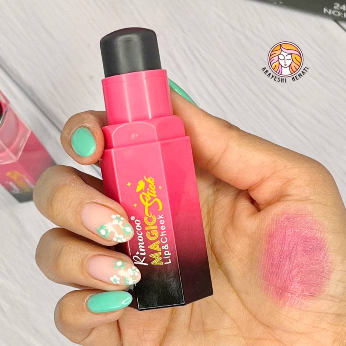 تینت رژگونه ژله ای مشکی ریموکو — تصویر ۲