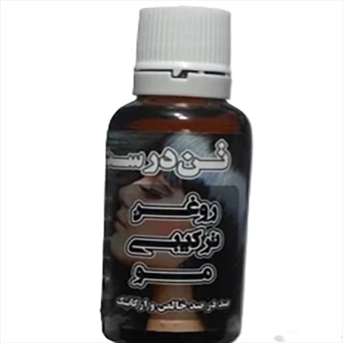 روغن ترکیبی مو جلوگیری از ریزش مو دارالشفاء — تصویر ۲