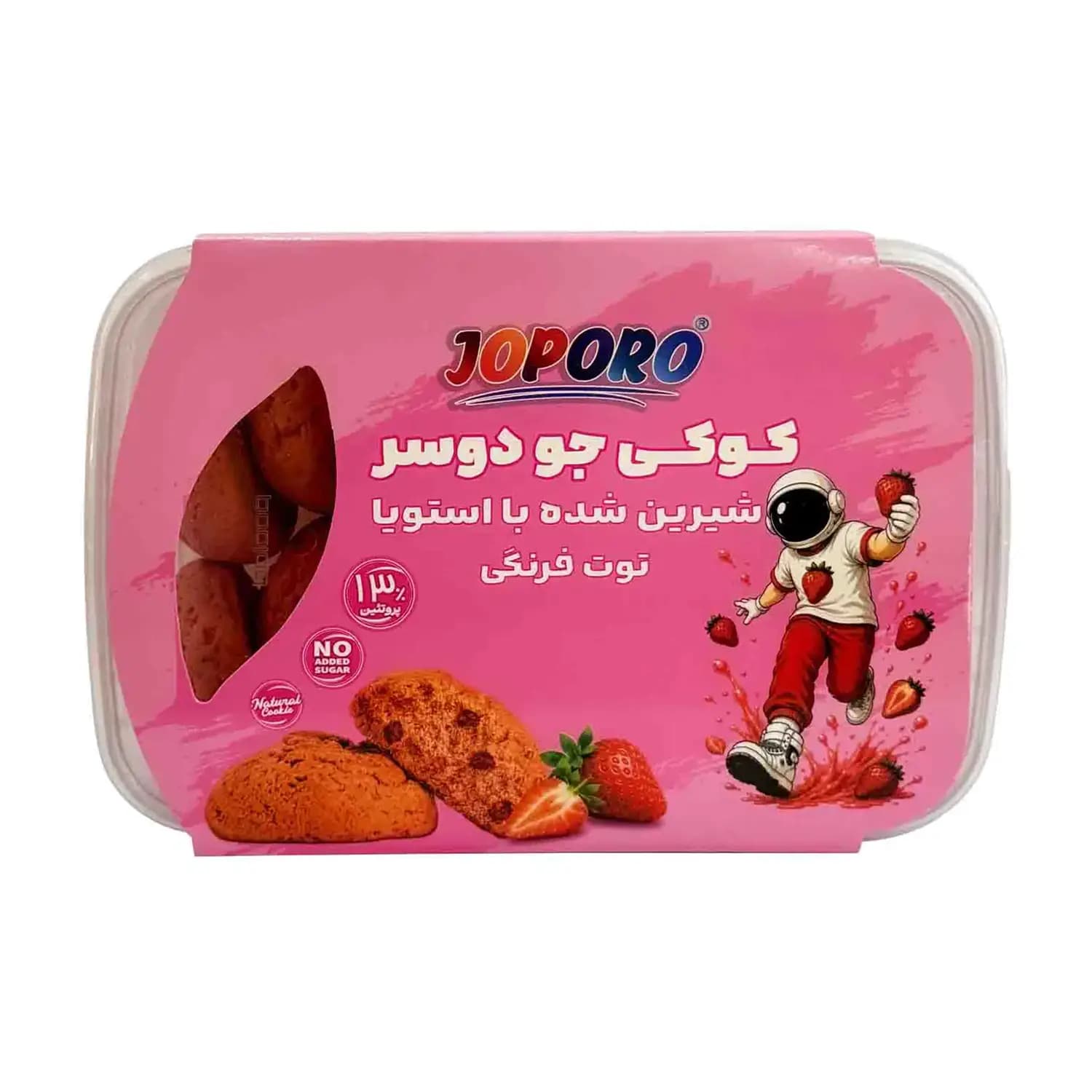 کوکی توت فرنگی